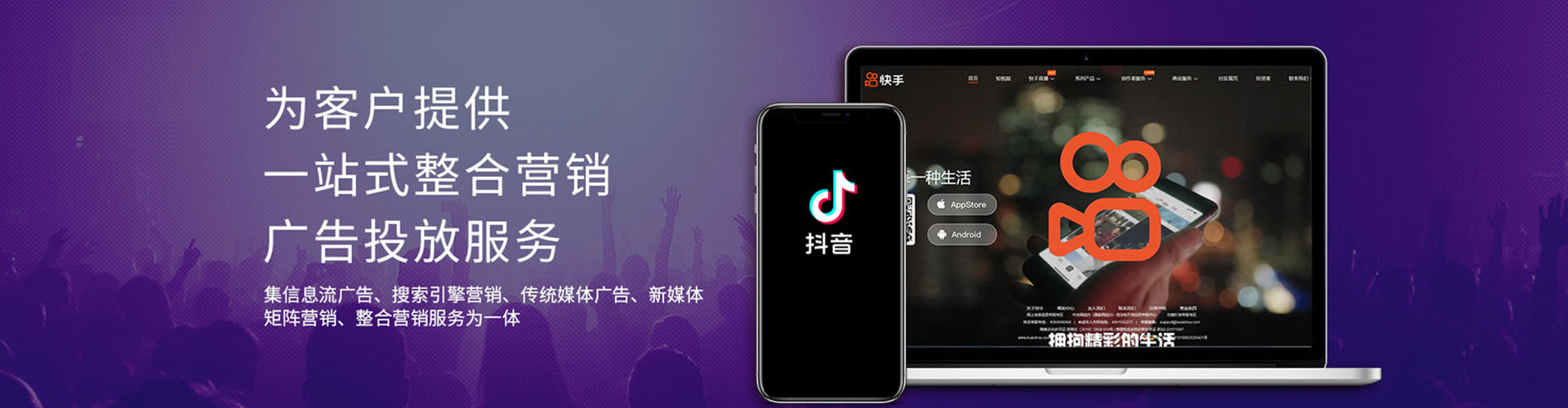 玉林百度竞价运营